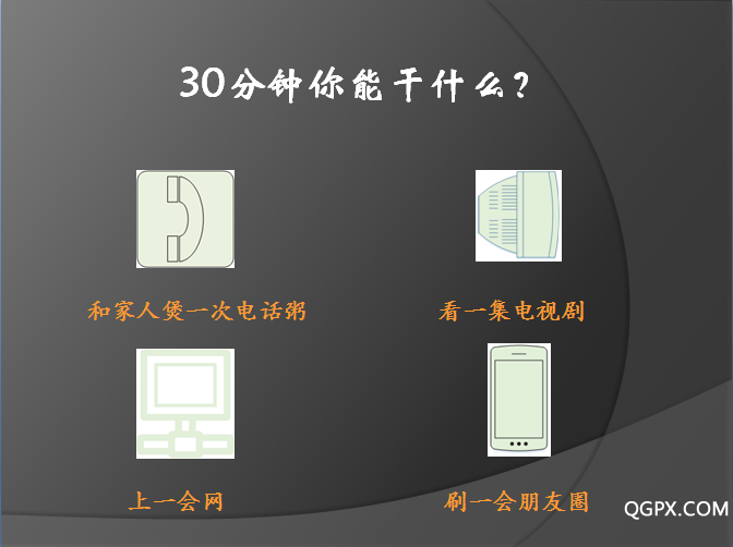 .png QQ截圖20180926155205十.png