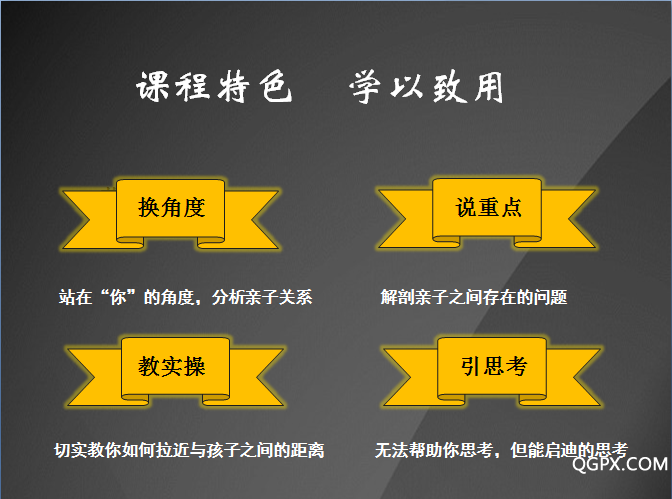 .png QQ截圖20180926155144九.png