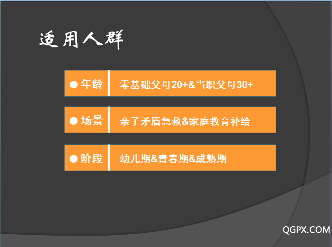 .png QQ截圖20180926155306十二.png