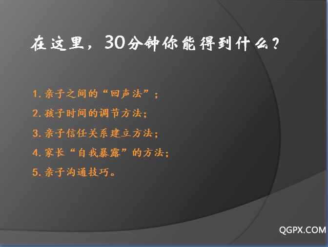 .png QQ截圖20180926155222十一.png