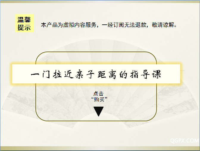 .png QQ截圖20180926155329十三.png