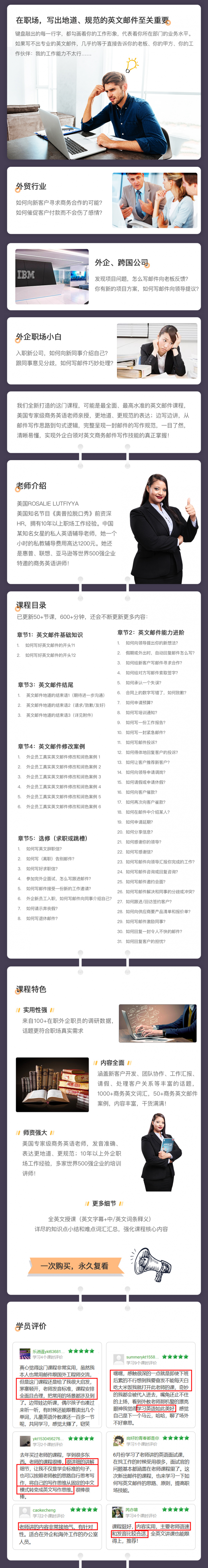 .jpg 詳情頁預覽.jpg