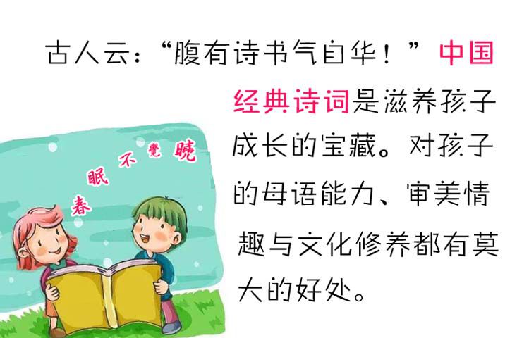 .jpg 商品介紹1.jpg