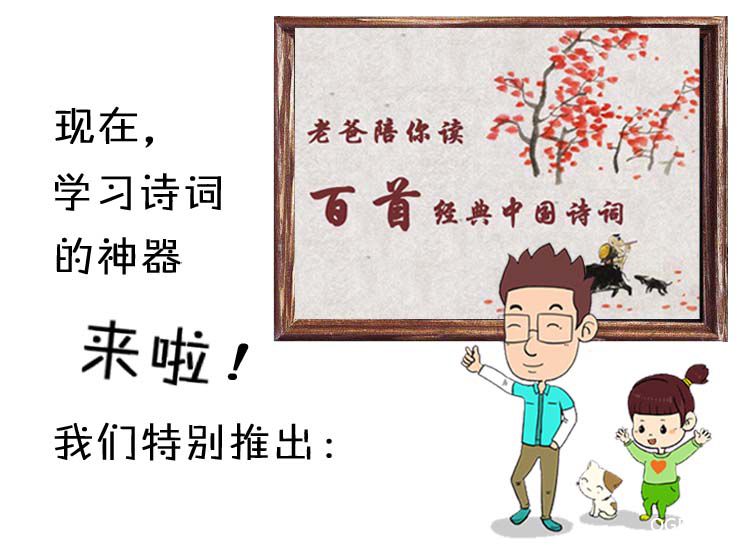 .jpg 商品介紹3.jpg