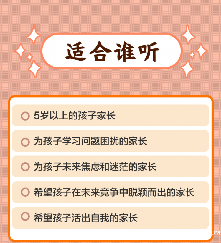 .jpg 4_副本.jpg