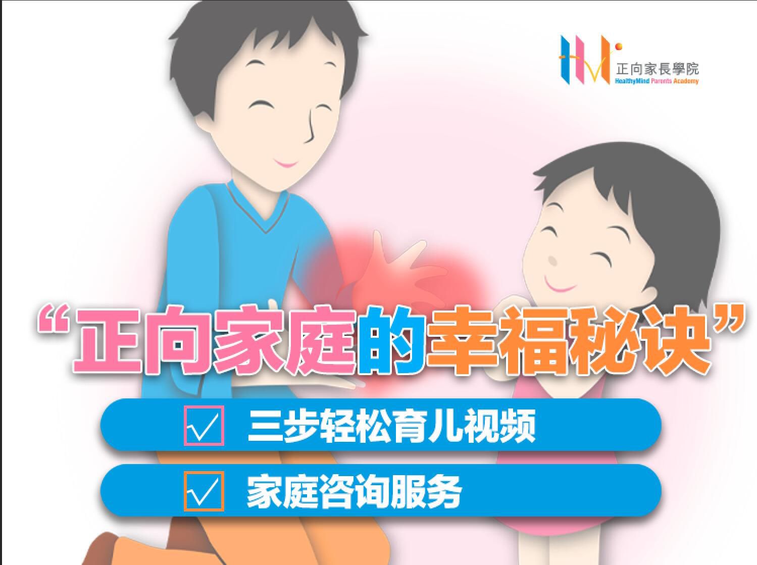.jpg QQ截圖20200314171026.jpg