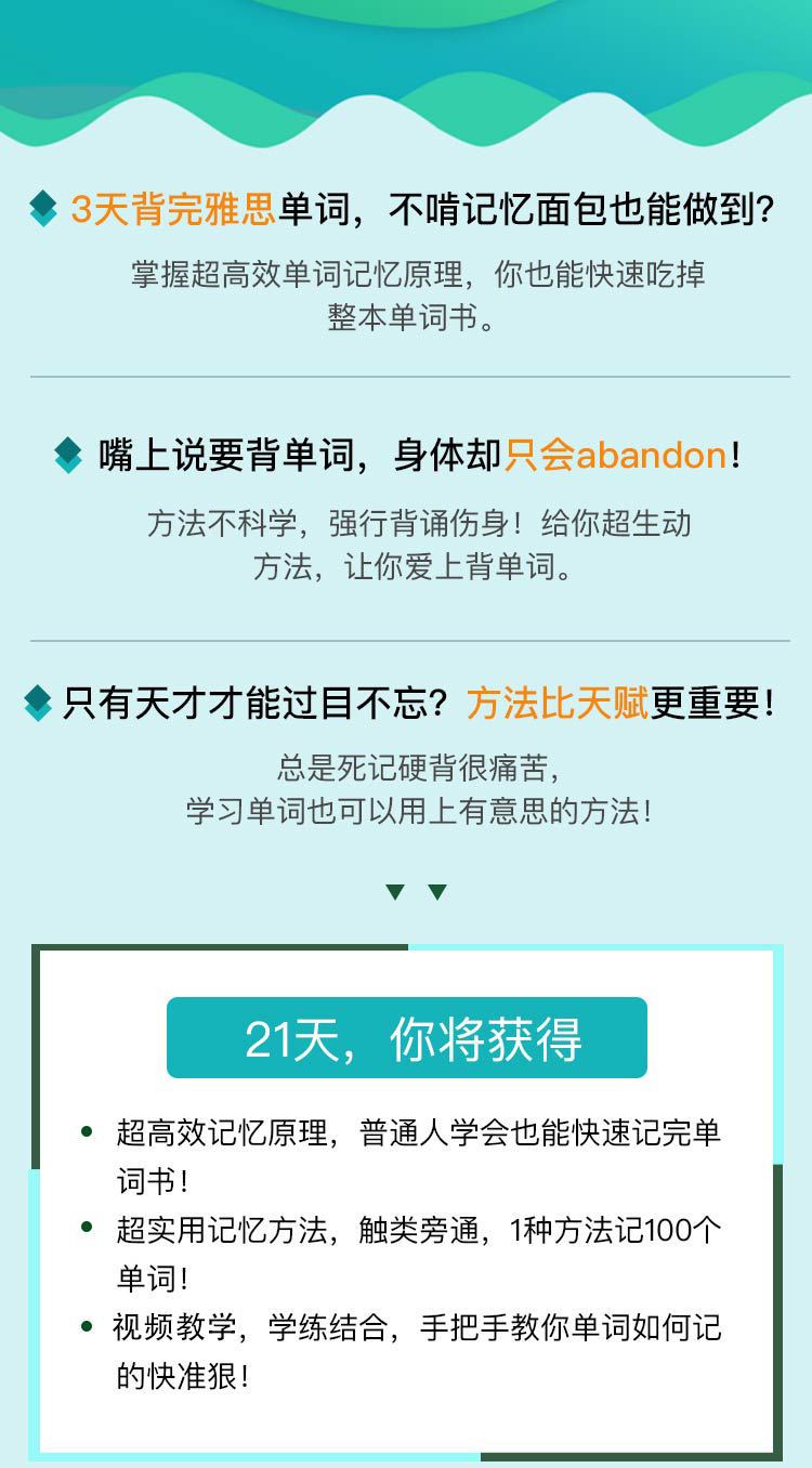 .jpg 落地頁(yè)01.jpg