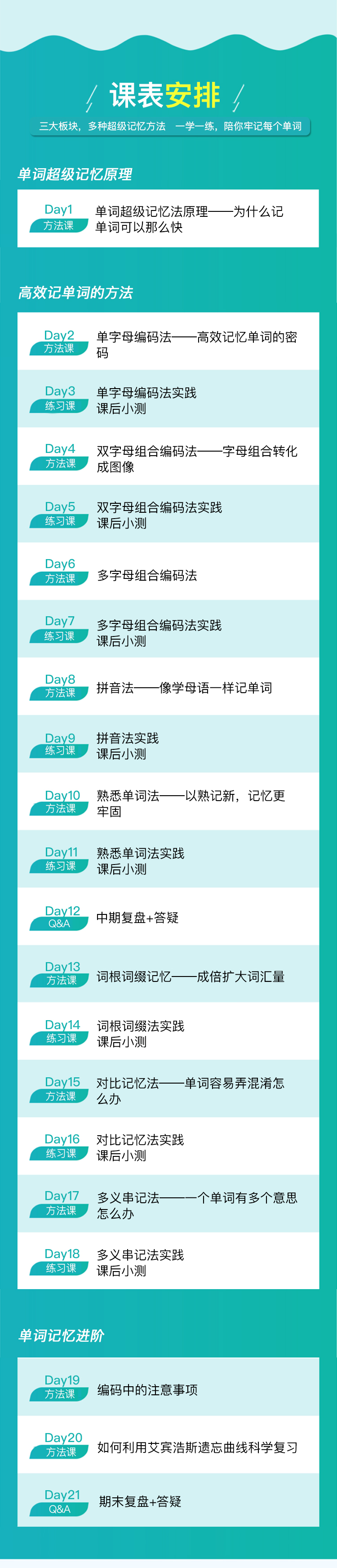 .jpg 落地頁(yè)02.jpg
