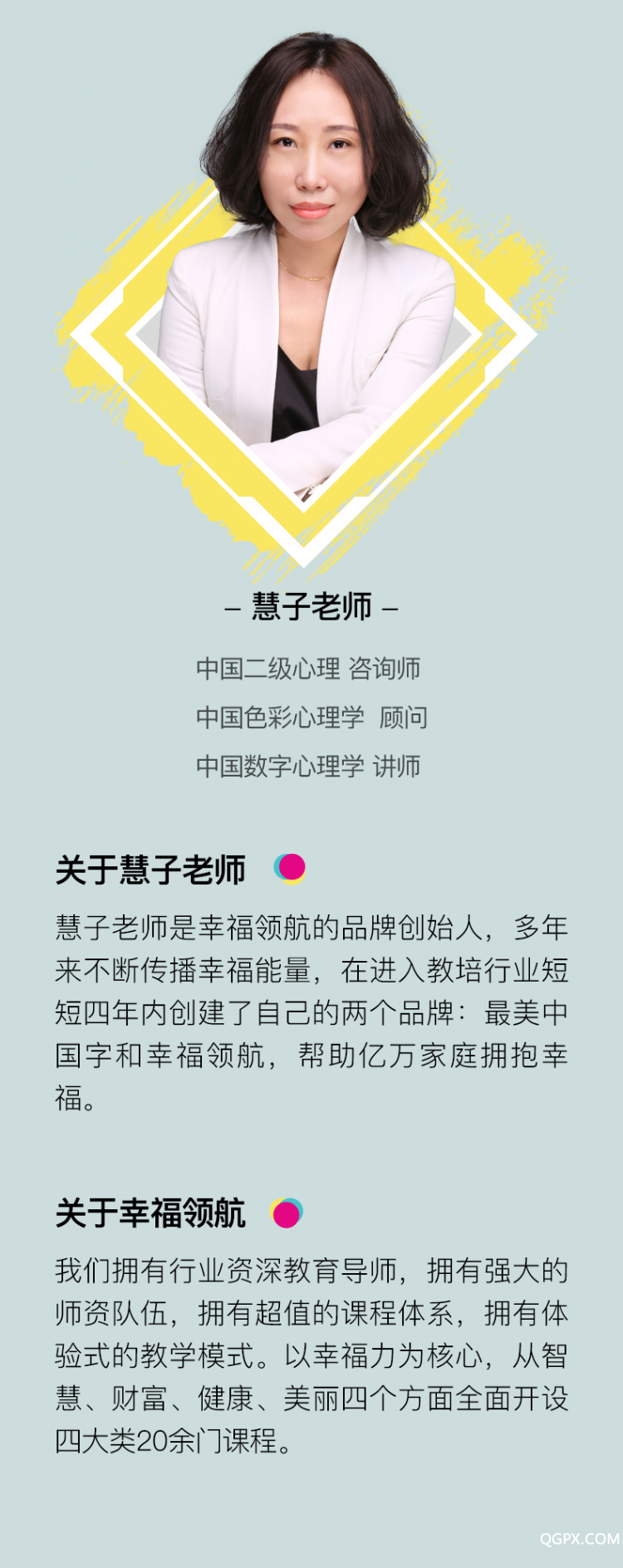 .jpg 長(zhǎng)圖1_04.jpg