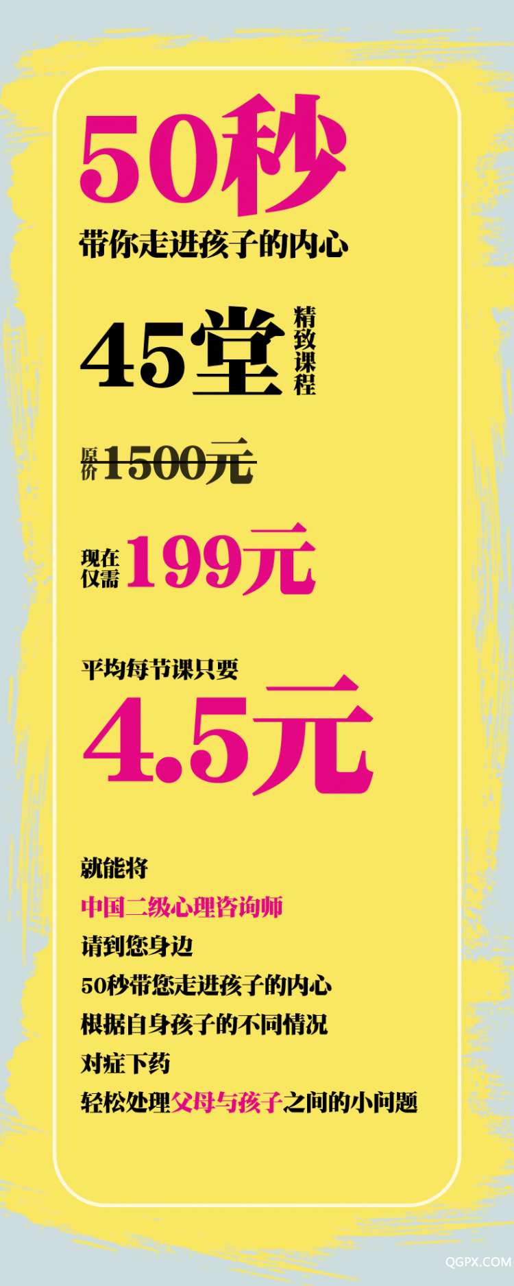 .jpg 長(zhǎng)圖1_05.jpg
