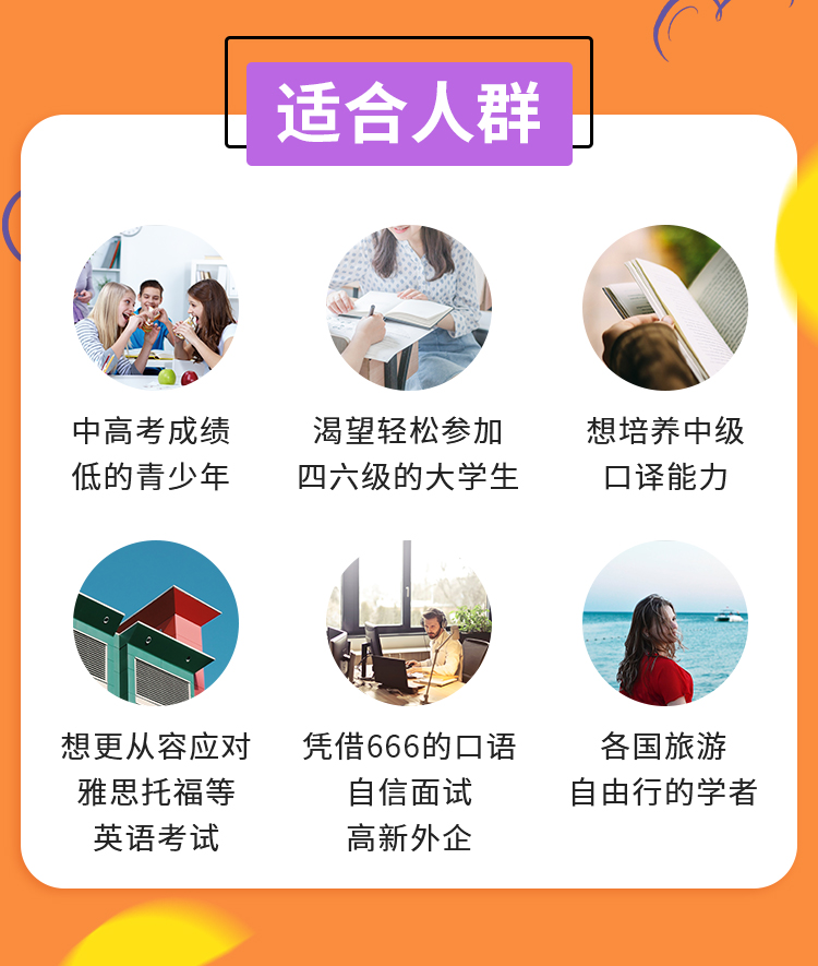 微信圖片_20191224112236.jpg