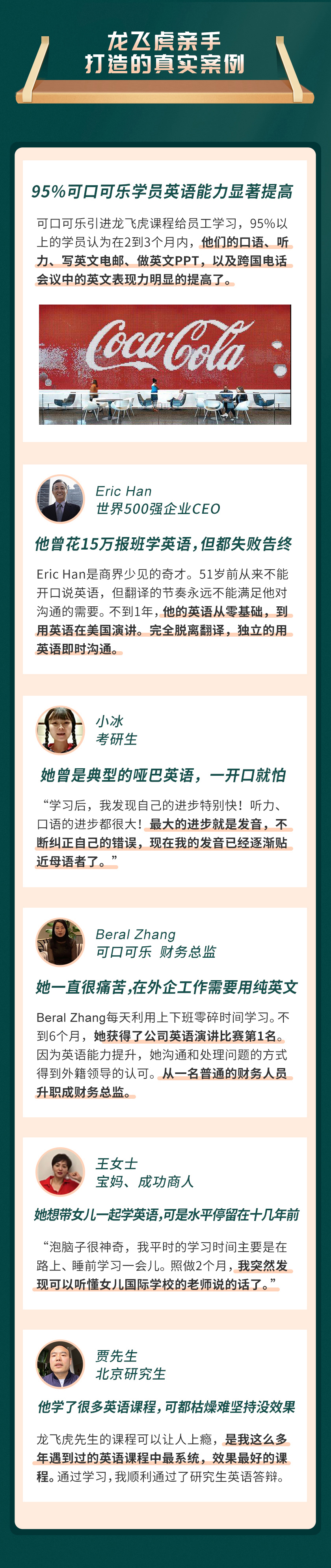 英語詳情_05.jpg 英語詳情_05.jpg