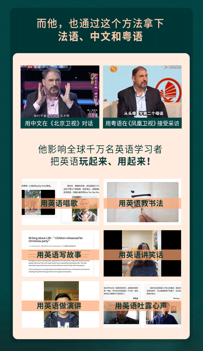 英語詳情_02.gif 英語詳情_02.gif