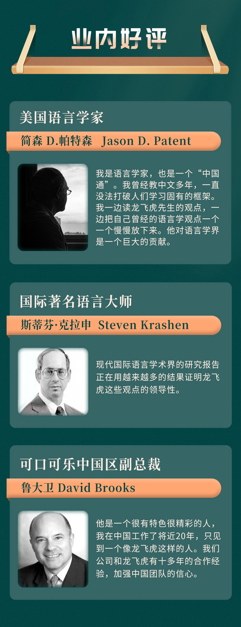 英語詳情_04.jpg 英語詳情_04.jpg
