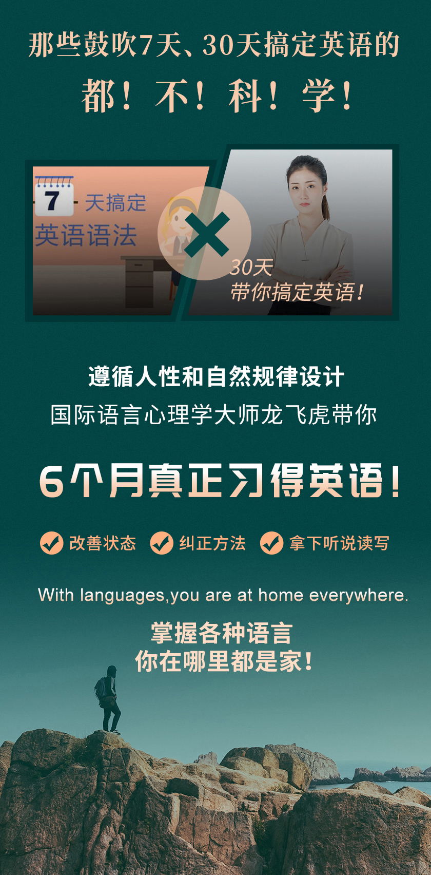 英語詳情_11.jpg 英語詳情_11.jpg