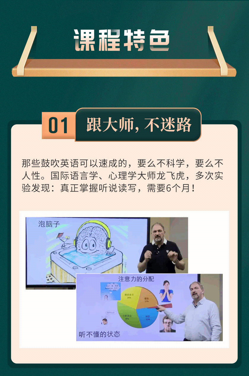 英語詳情_08.gif 英語詳情_08.gif