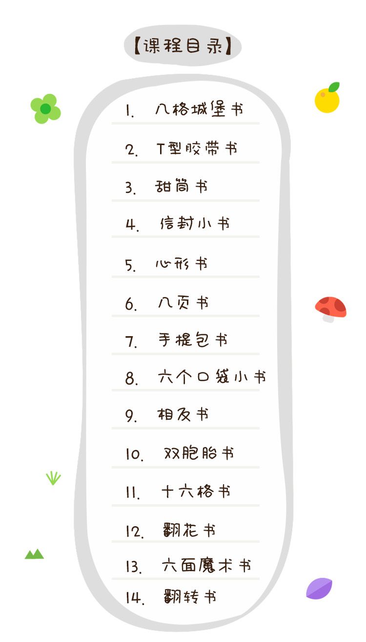 微信圖片_20180119110333.jpg