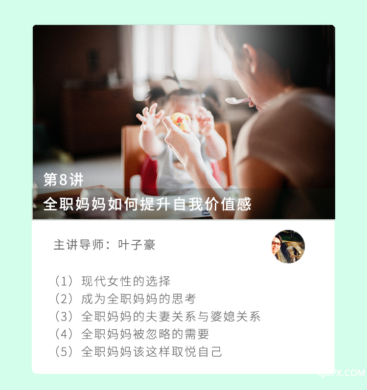 第八講.jpg
