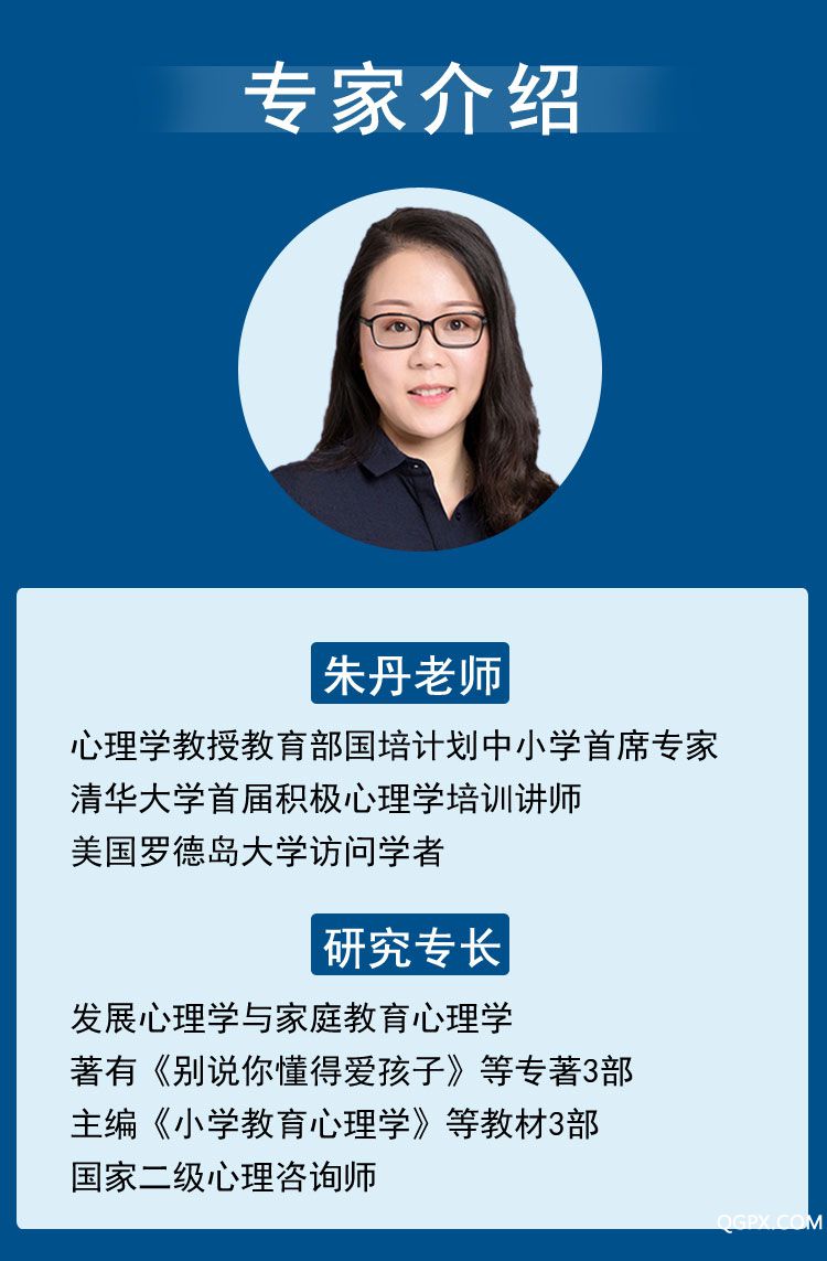 .jpg 自主學(xué)習(xí)1.jpg