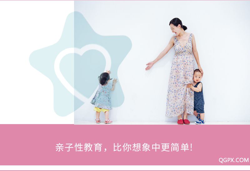 .jpg 安心媽媽-女孩課_03.jpg
