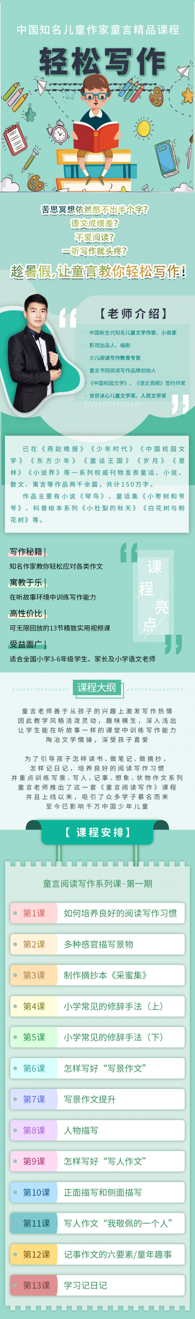 .png a00f7fcf8b1b6573cfd14d0a91386811-01.png