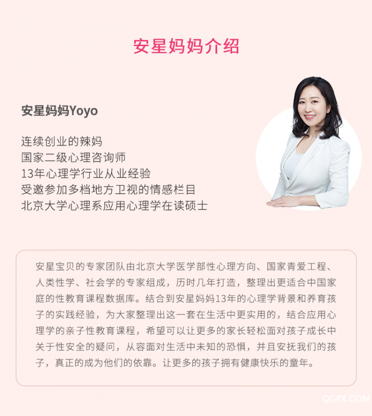.jpg 詳情頁_02.jpg