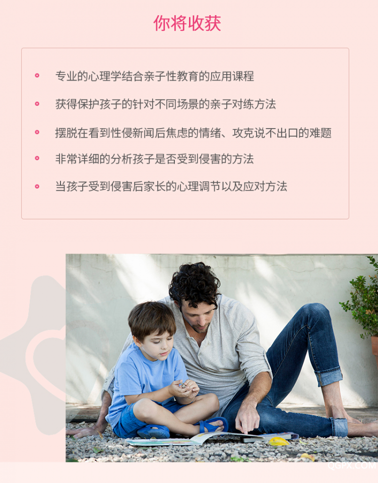.jpg 詳情頁_05.jpg