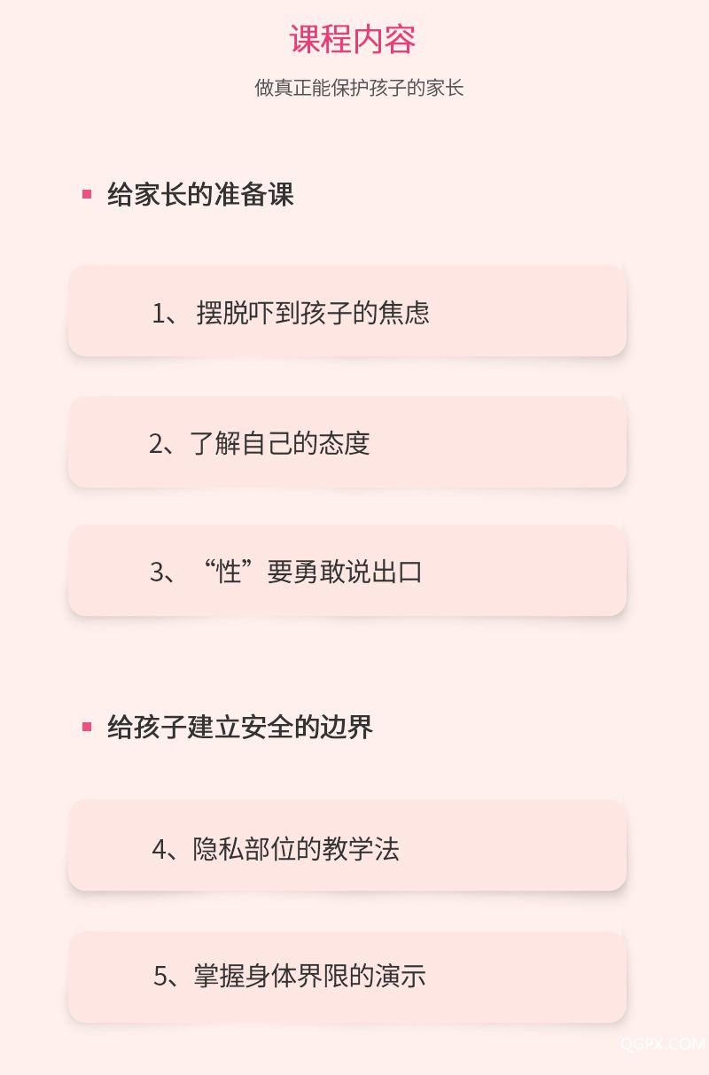 .jpg 詳情頁_06.jpg