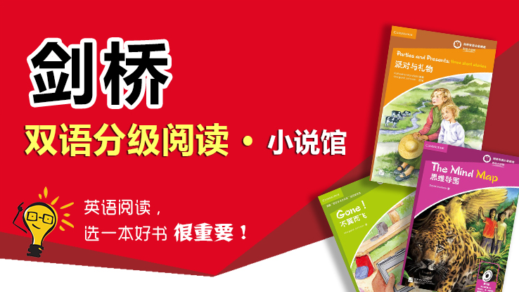 微信圖片_20191215214045.png