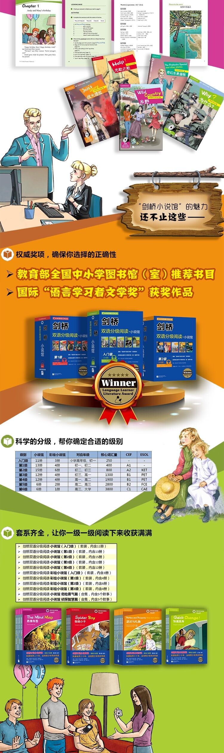 QQ圖片20191217093814.jpg