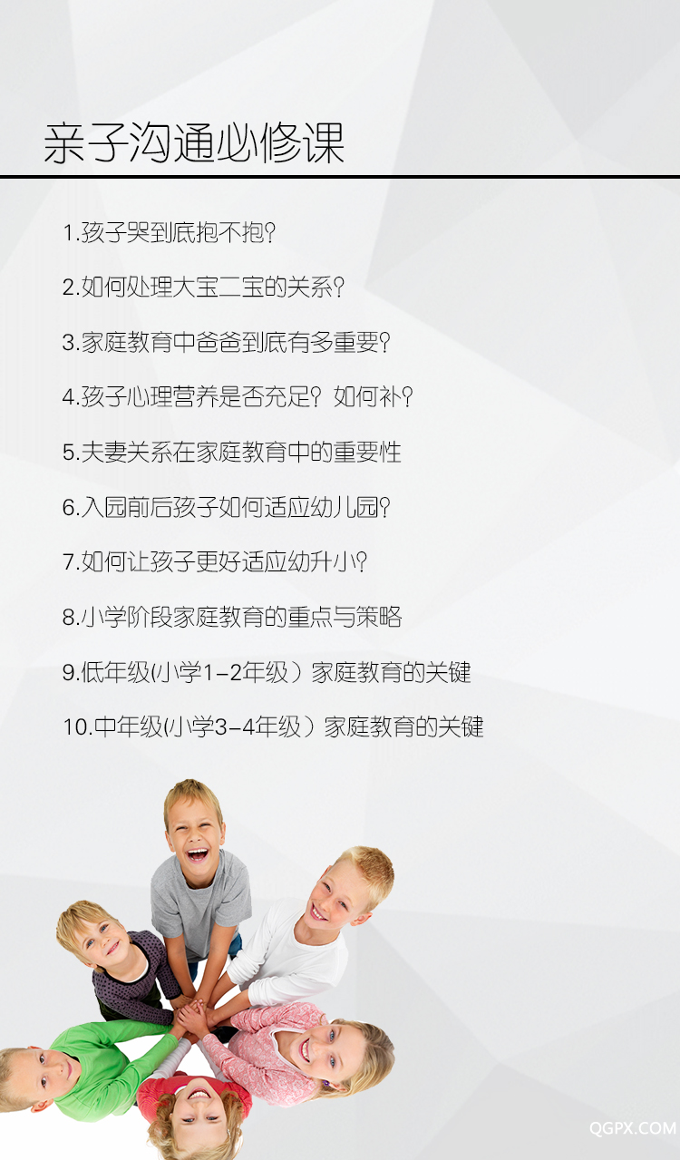 劉成鳳 后臺(tái)---預(yù)告.jpg