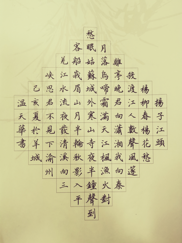 .jpg 微信圖片_20190630222941.jpg