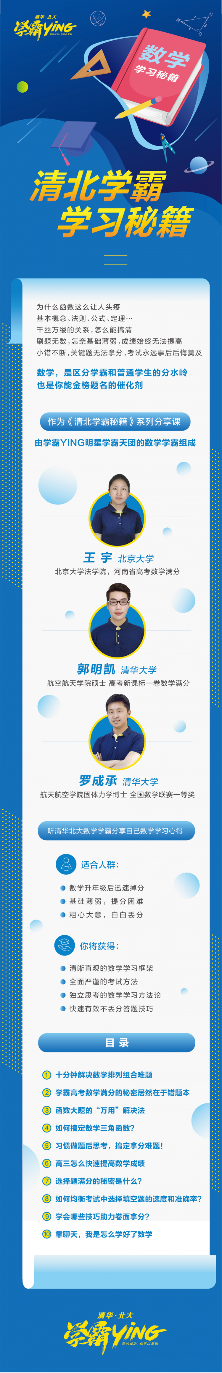 .png 微信圖片_20191205190141.png