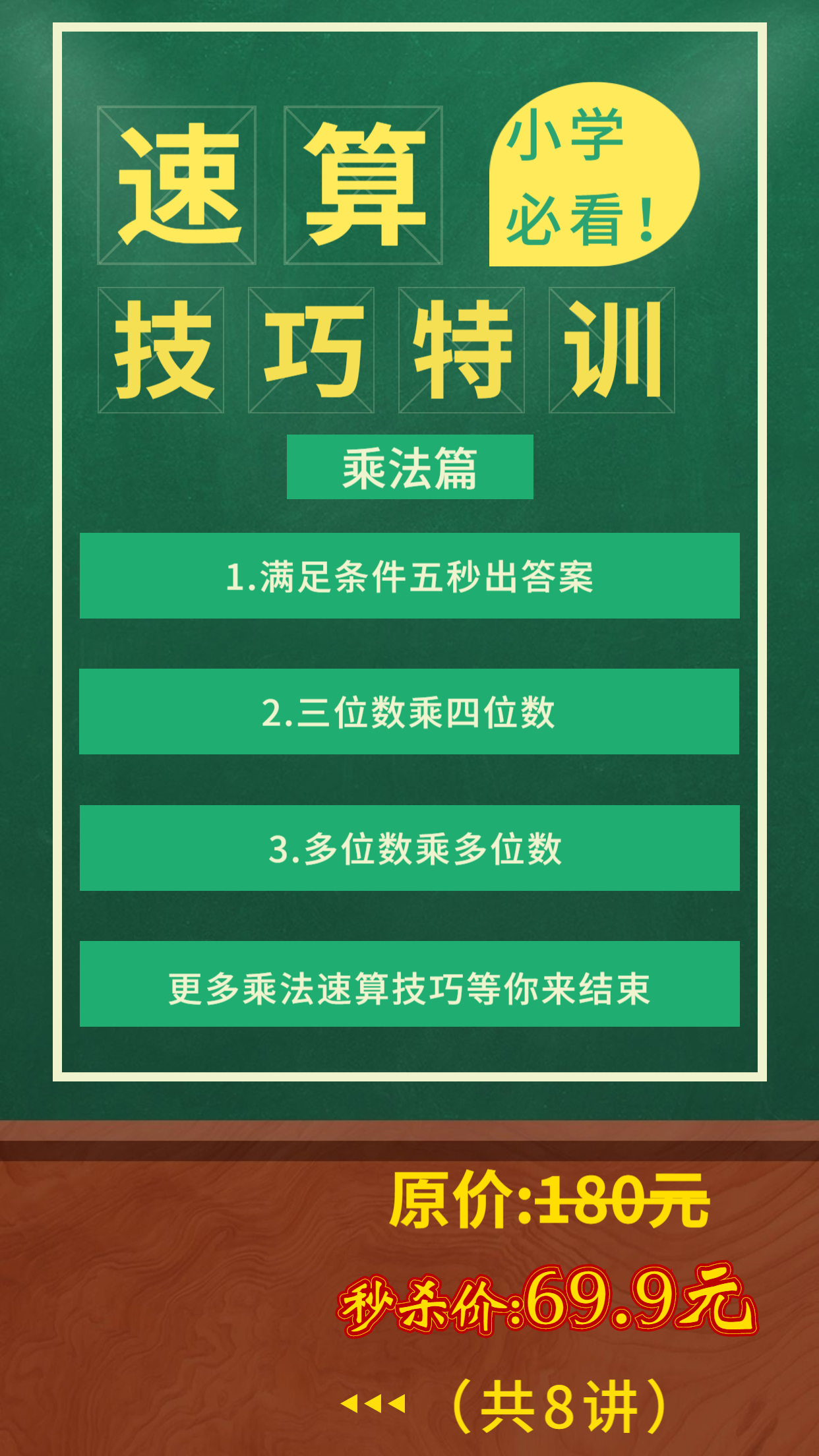.jpg 稿定設(shè)計(jì)導(dǎo)出-20200321-183529.jpg