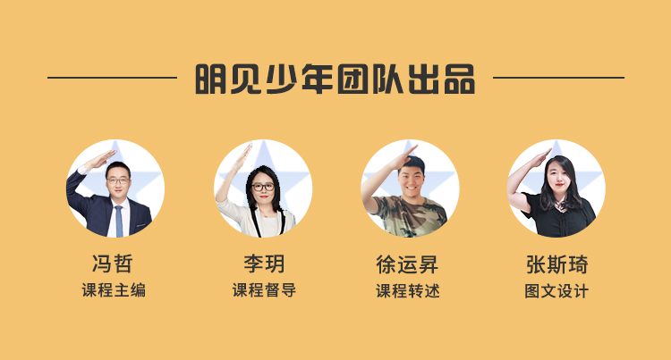 你身邊的物理學【單換團隊出品】.jpg