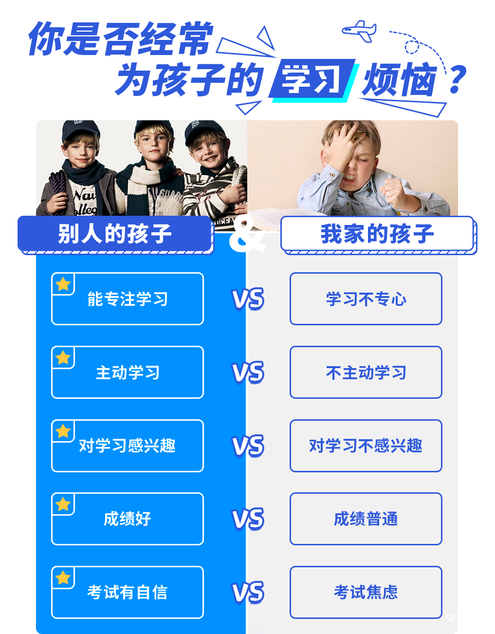 .png 詳情-1017寬-啟丹-6大維度_01.png