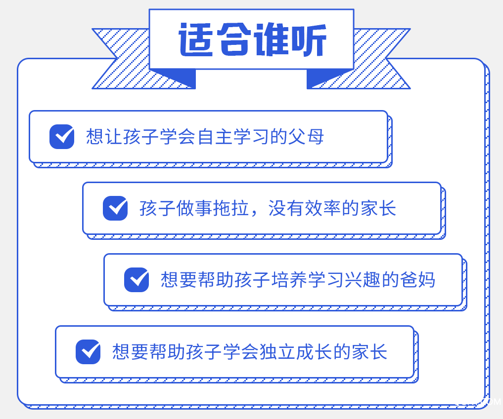 .png 詳情-1017寬-啟丹-6大維度_07.png