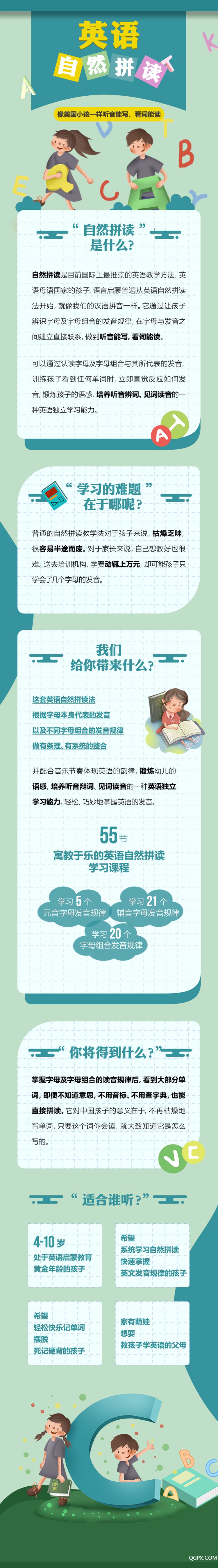.jpg 詳情頁(yè).jpg