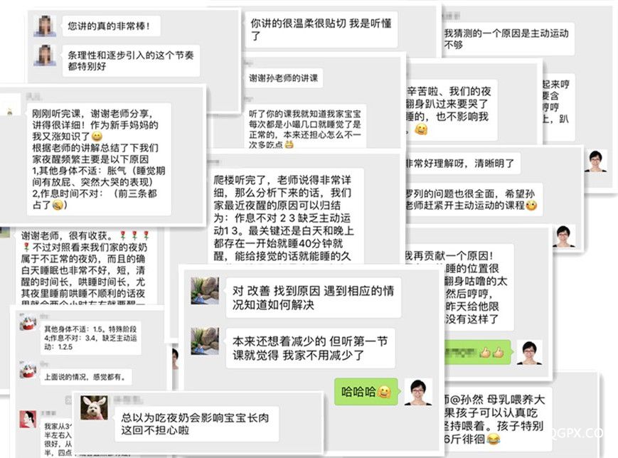 ?。?！拼圖.jpg
