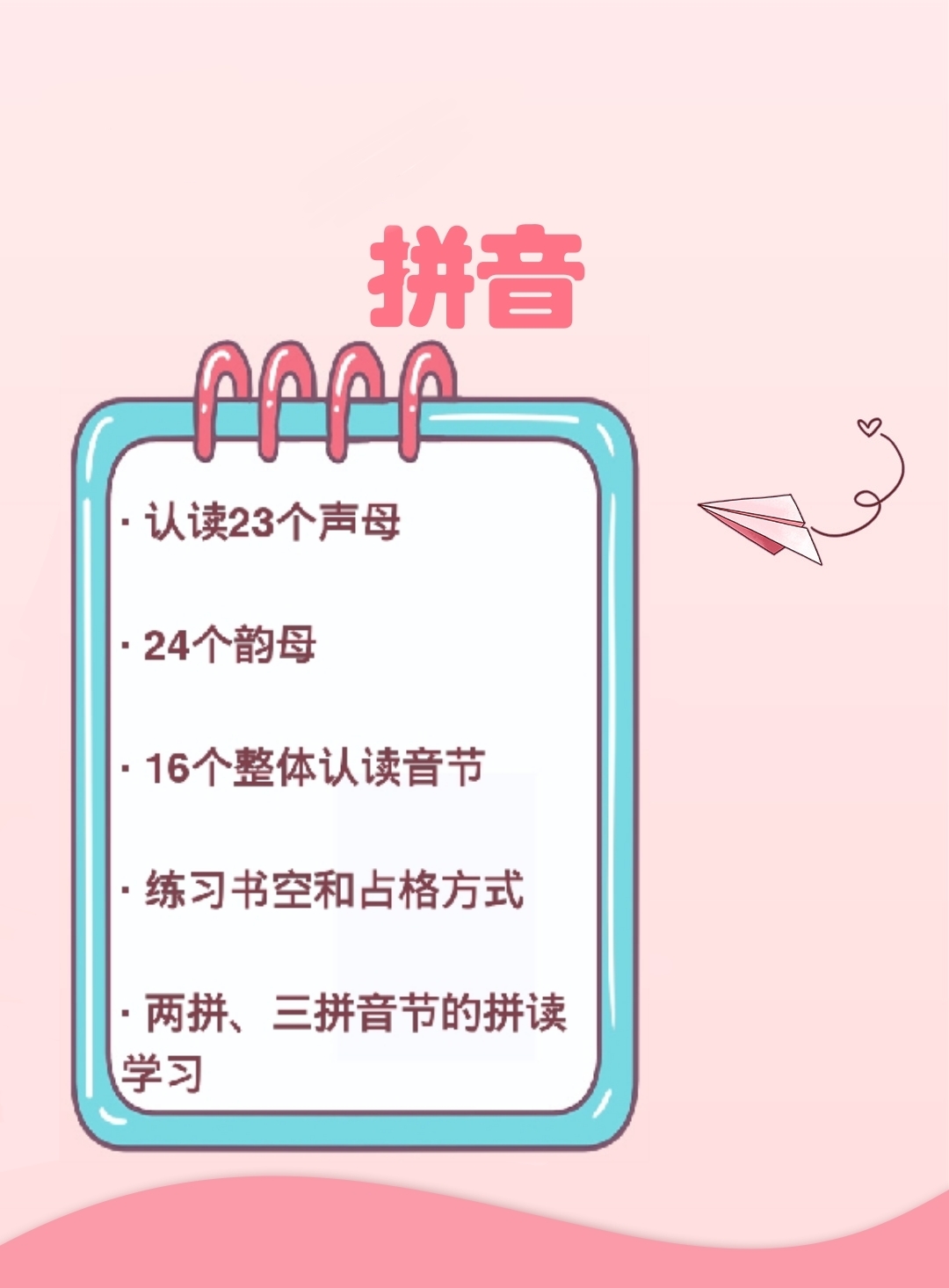 .jpg 微信圖片_20200319163448.jpg