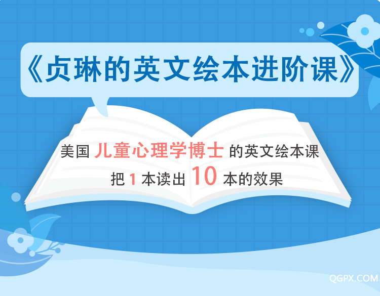 .png 模板-01進(jìn)階.png