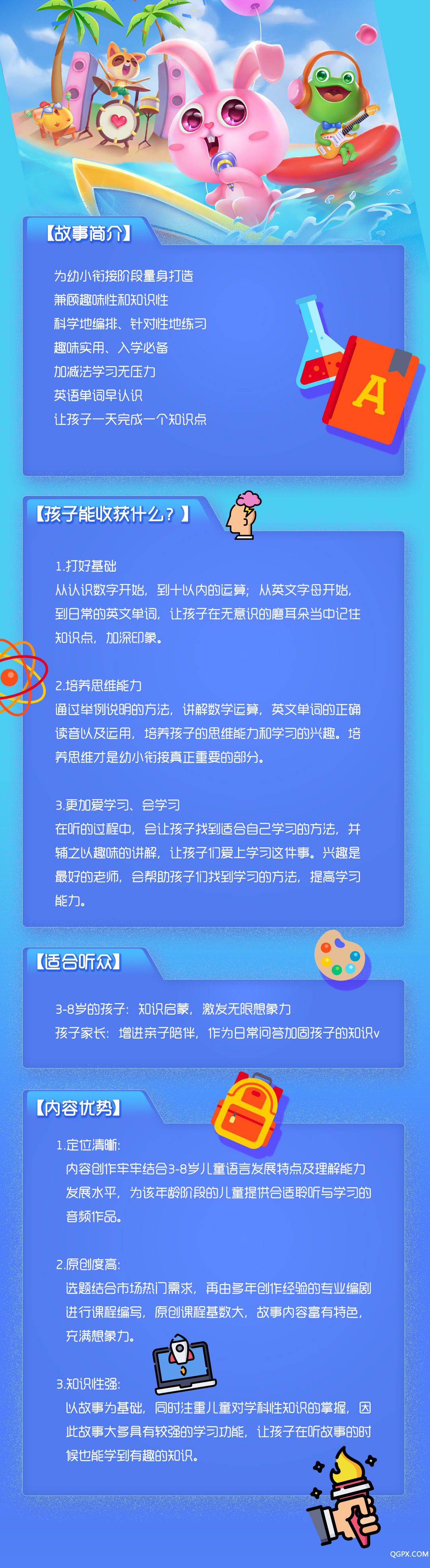 .jpg 詳情圖.jpg