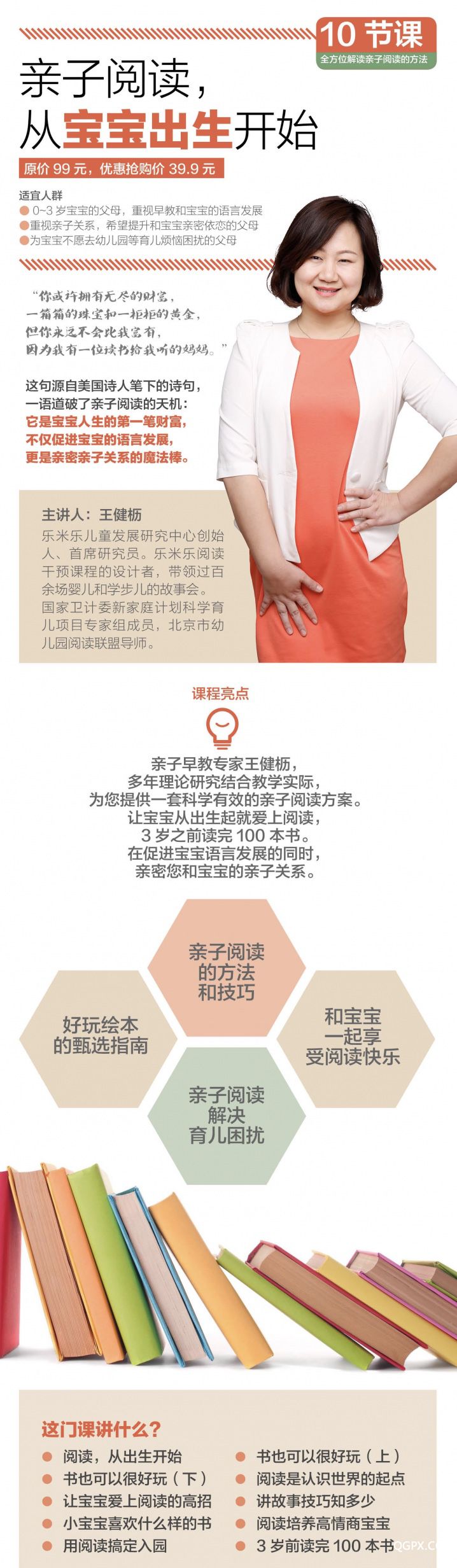 .jpg QQ圖片20190606192810.jpg