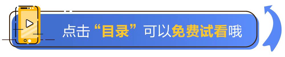 .jpg 引導(頭部).jpg
