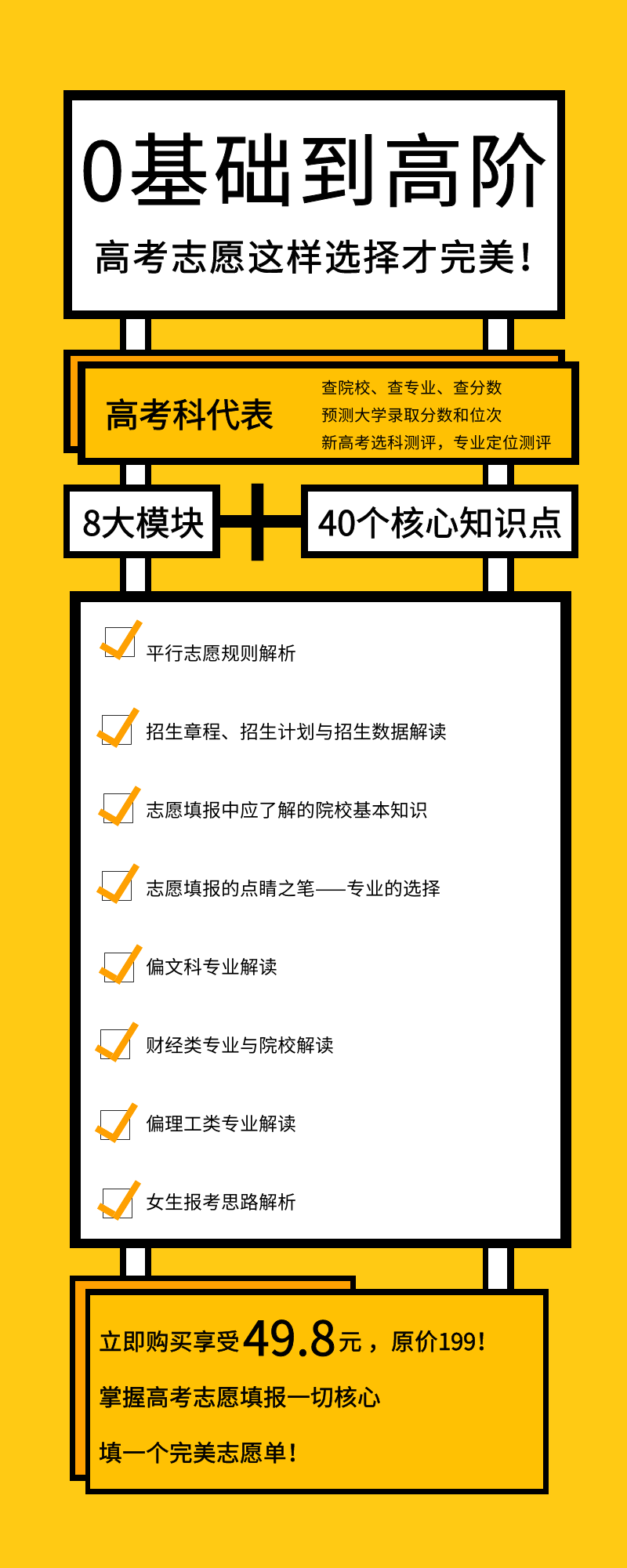 .png 圖怪獸_051340212770e553239319fdec71b8a0_98986.png