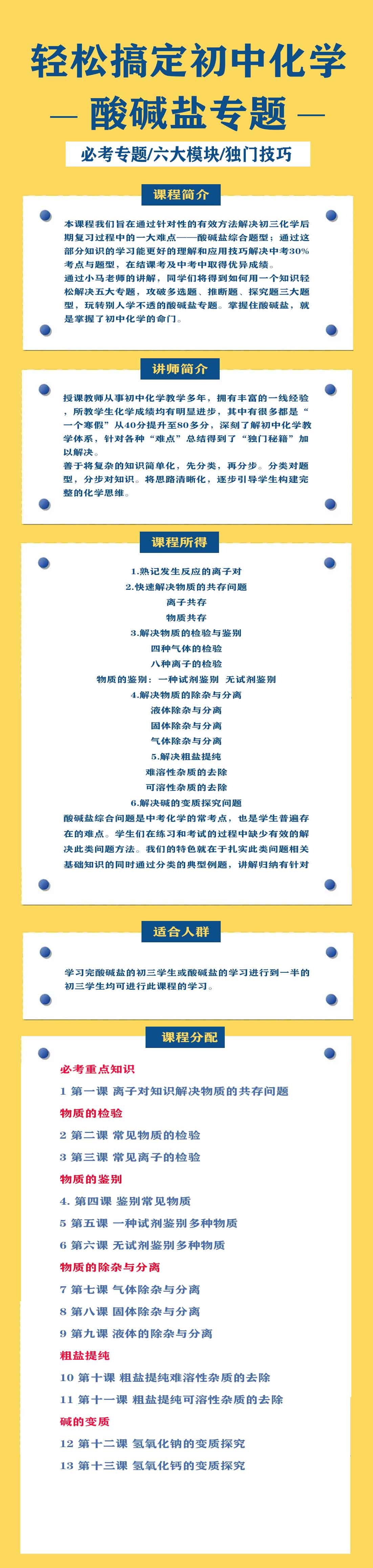 .jpg 微信圖片.jpg