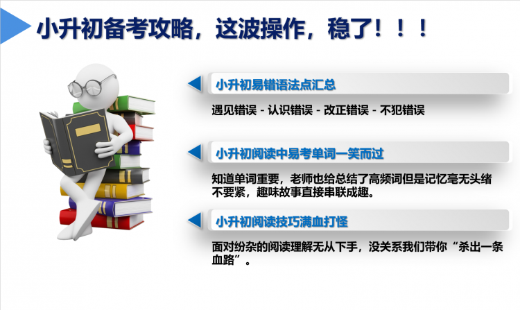 .png 微信圖片_20190107231253.png