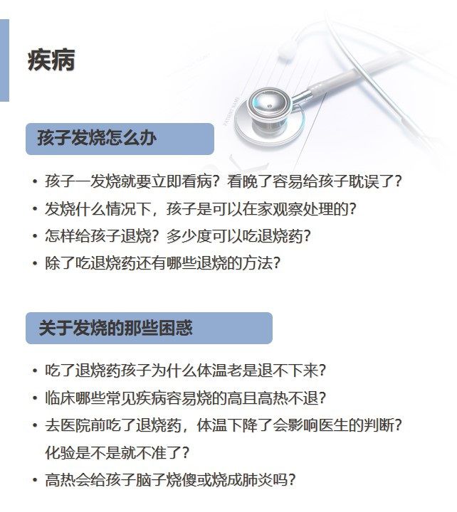 .jpg 幻燈片6.jpg
