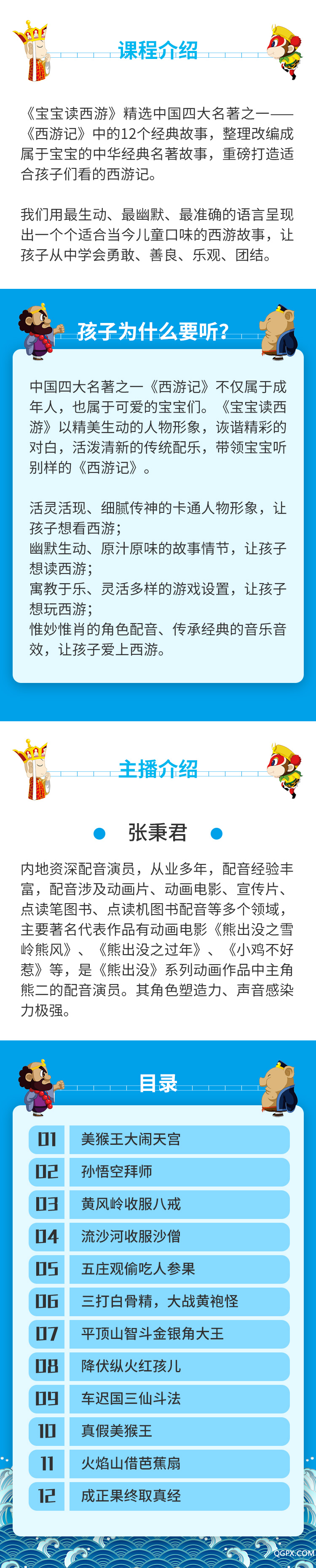 .jpg 內(nèi)容.jpg
