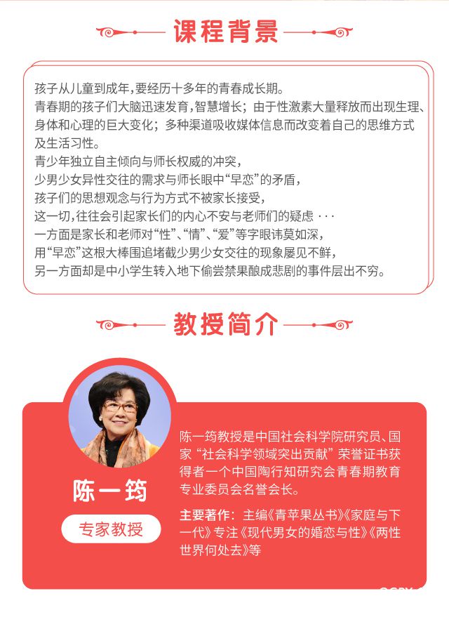 .jpg 微信圖片_20190319164810.jpg